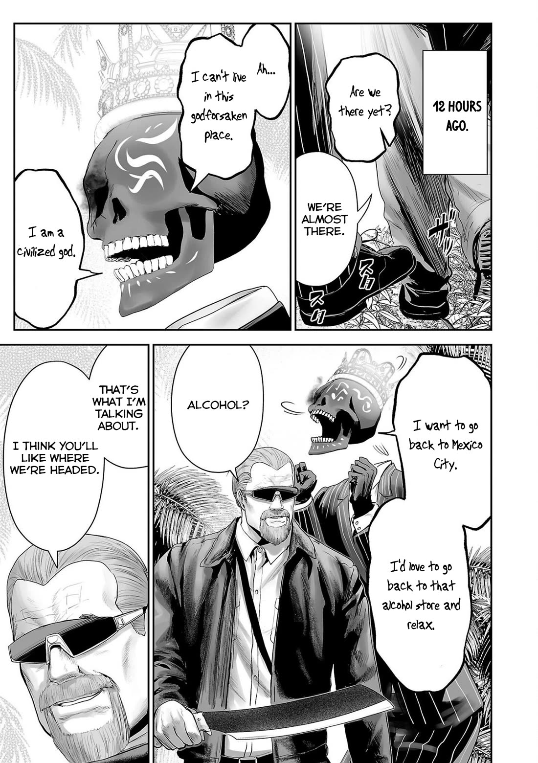 Tsui no Taimashi ―Ender Geisterー Chapter 87 page 14 - Chapter 87: The jungle book