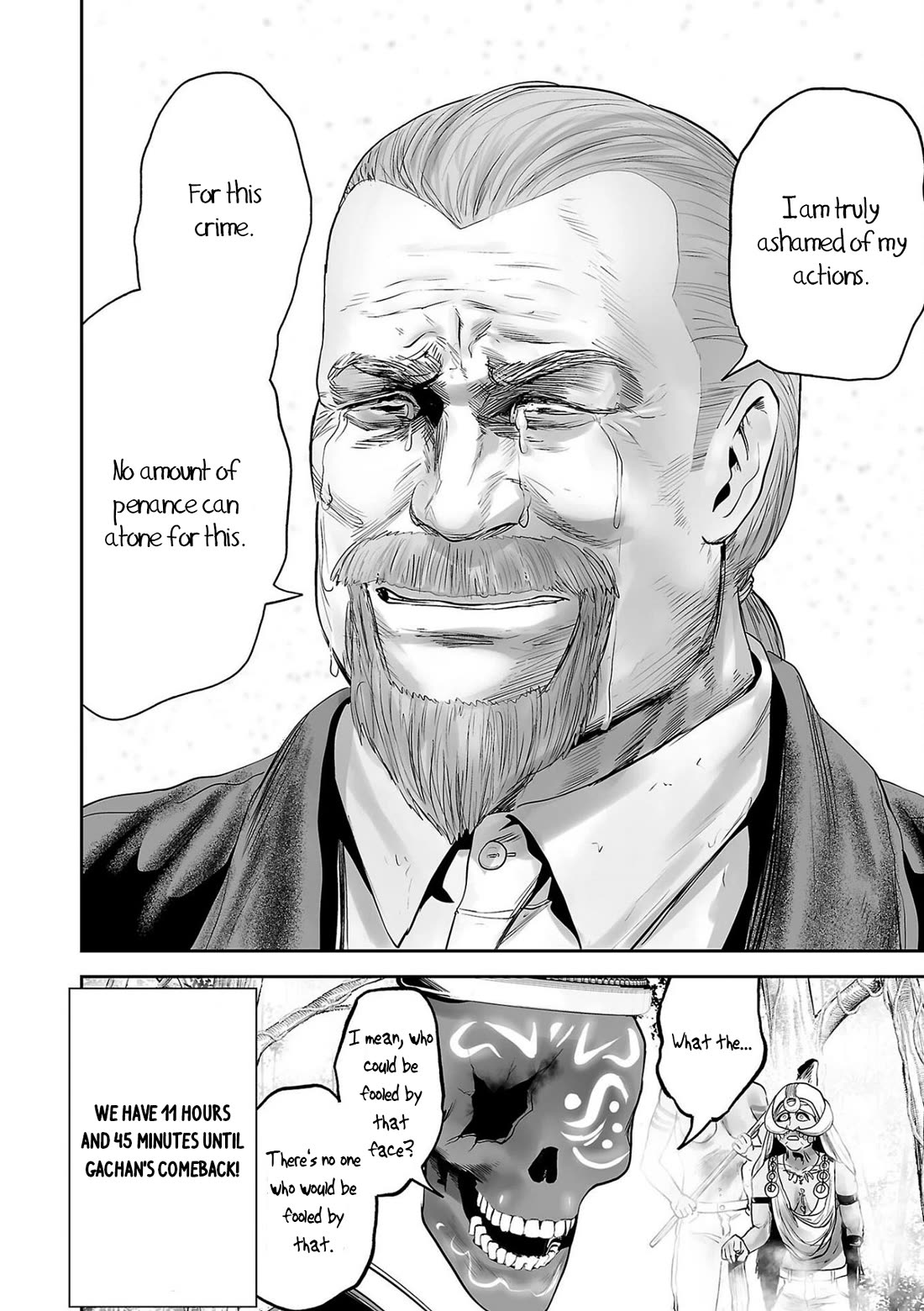 Tsui no Taimashi ―Ender Geisterー Chapter 87 page 19 - Chapter 87: The jungle book
