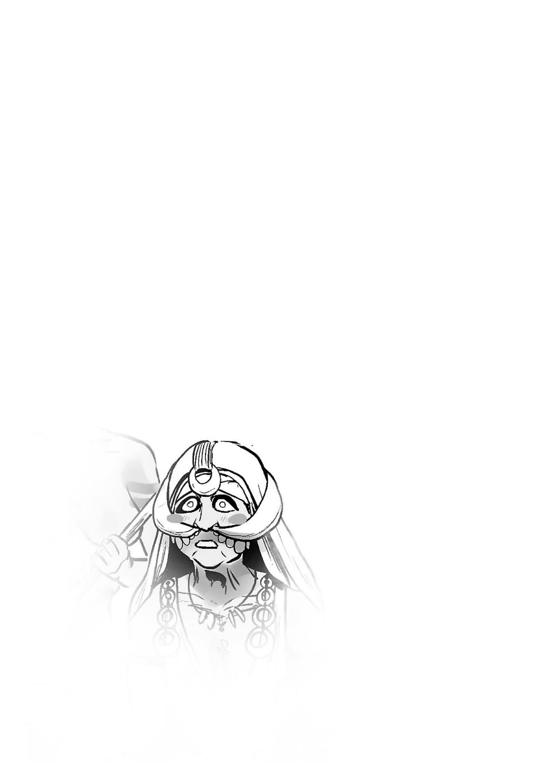 Tsui no Taimashi ―Ender Geisterー Chapter 87 page 20 - Chapter 87: The jungle book