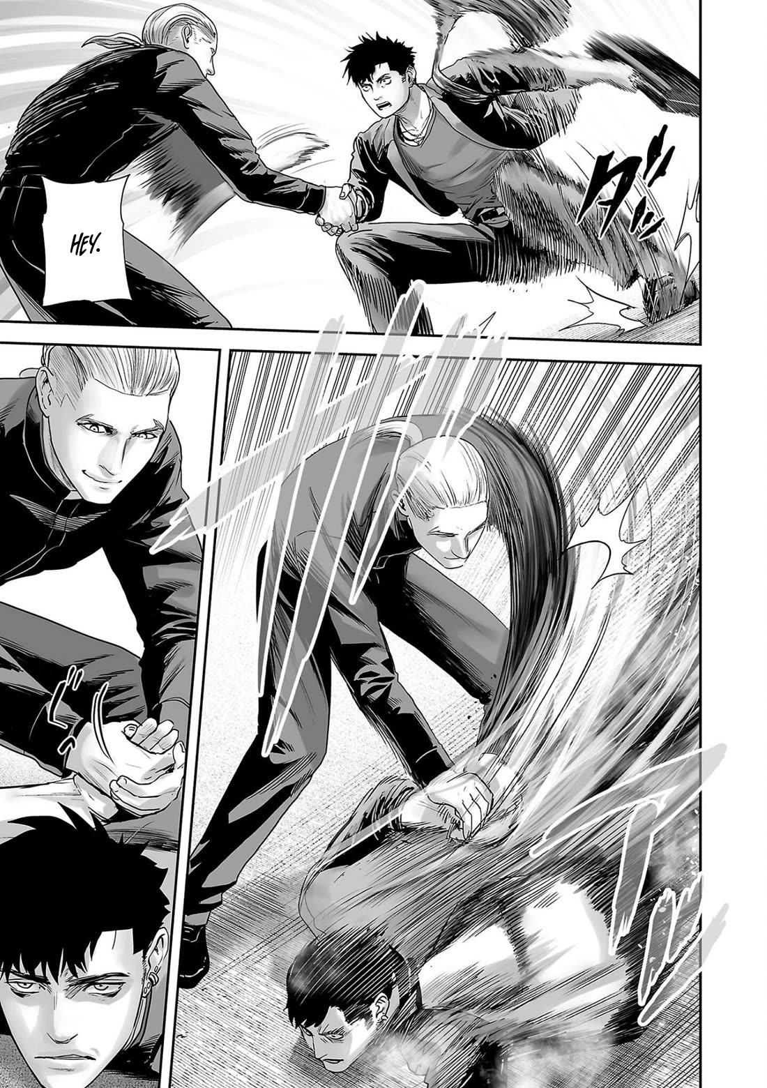 Tsui no Taimashi ―Ender Geisterー Chapter 87 page 4 - Chapter 87: The jungle book