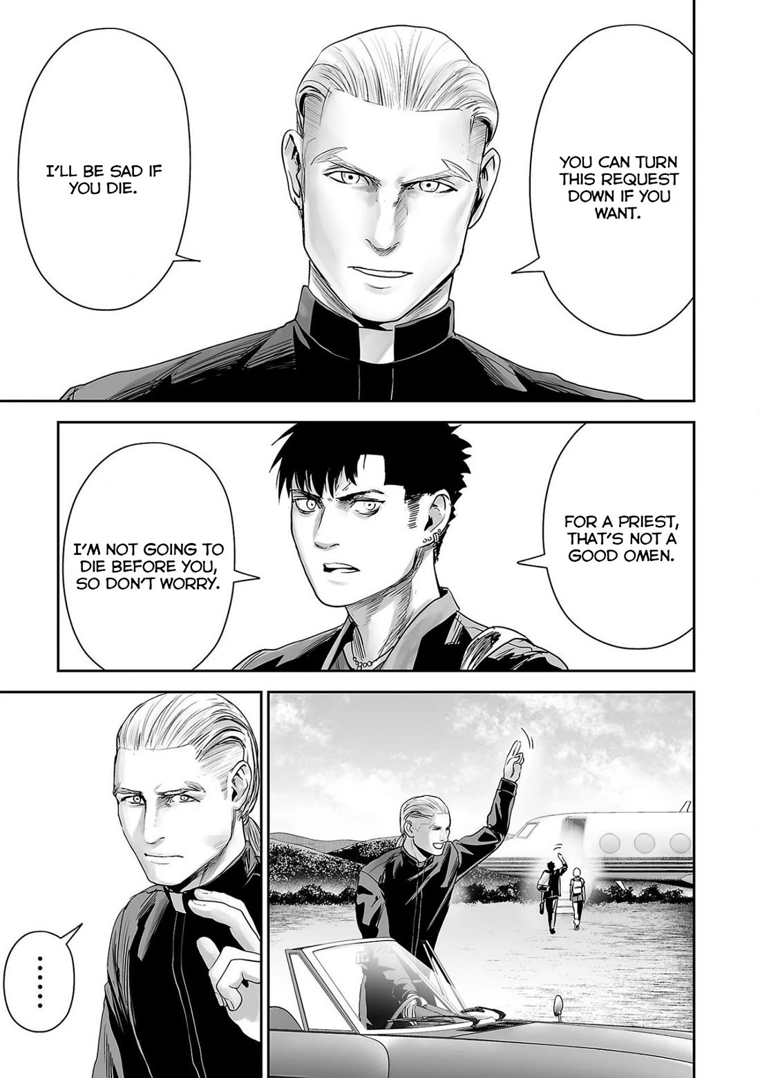 Tsui no Taimashi ―Ender Geisterー Chapter 87 page 6 - Chapter 87: The jungle book
