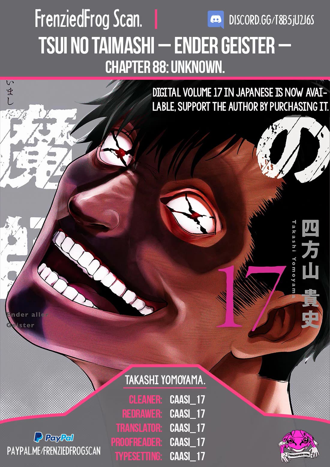 Tsui no Taimashi ―Ender Geisterー Chapter 88 page 1 - Chapter 88: Unknown
