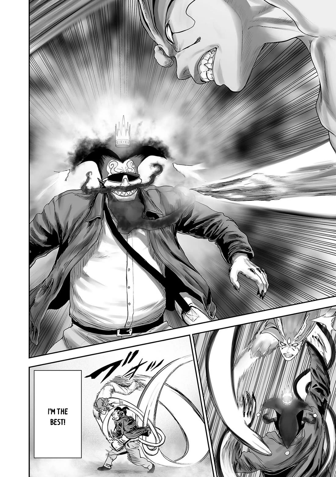Tsui no Taimashi ―Ender Geisterー Chapter 88 page 11 - Chapter 88: Unknown