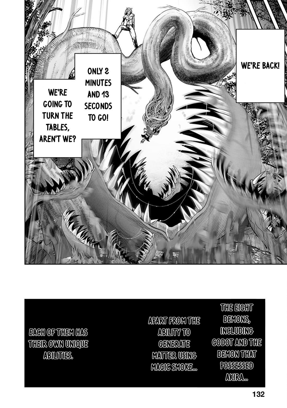 Tsui no Taimashi ―Ender Geisterー Chapter 88 page 13 - Chapter 88: Unknown