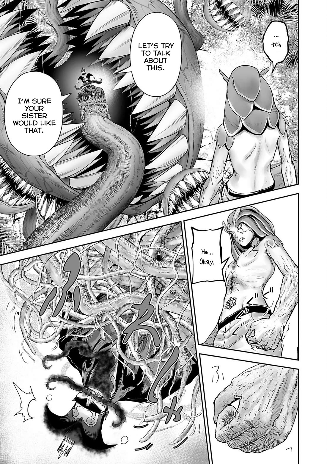 Tsui no Taimashi ―Ender Geisterー Chapter 88 page 18 - Chapter 88: Unknown