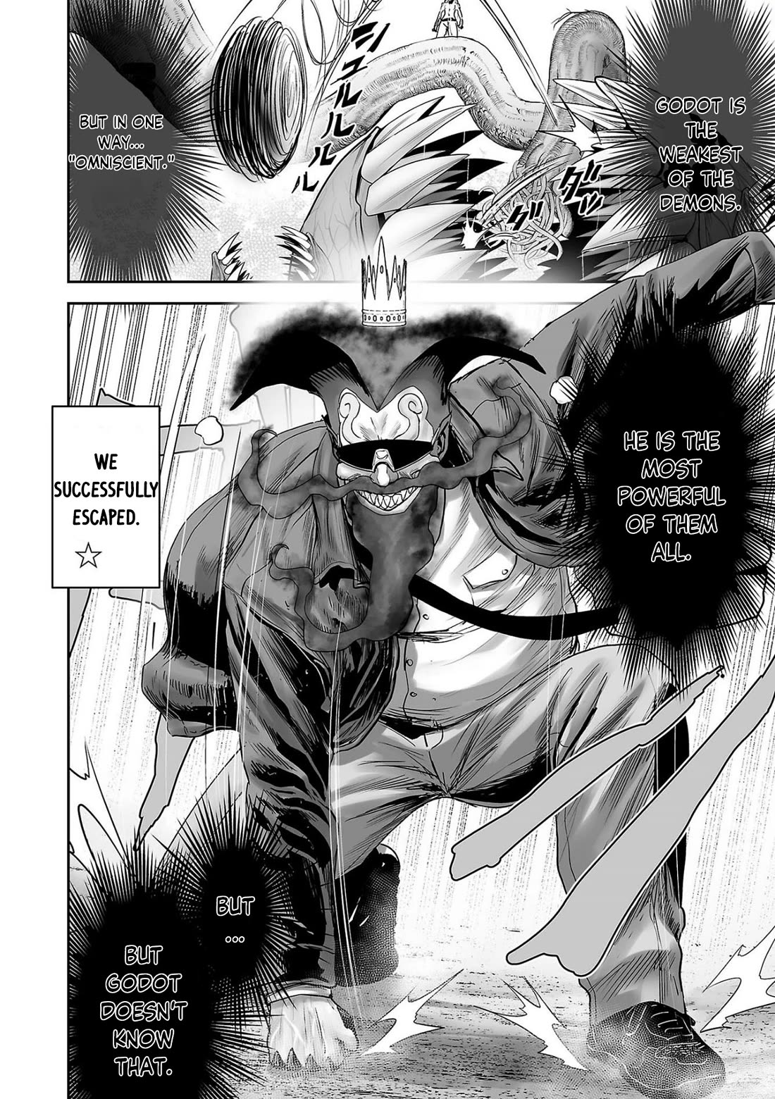Tsui no Taimashi ―Ender Geisterー Chapter 88 page 19 - Chapter 88: Unknown
