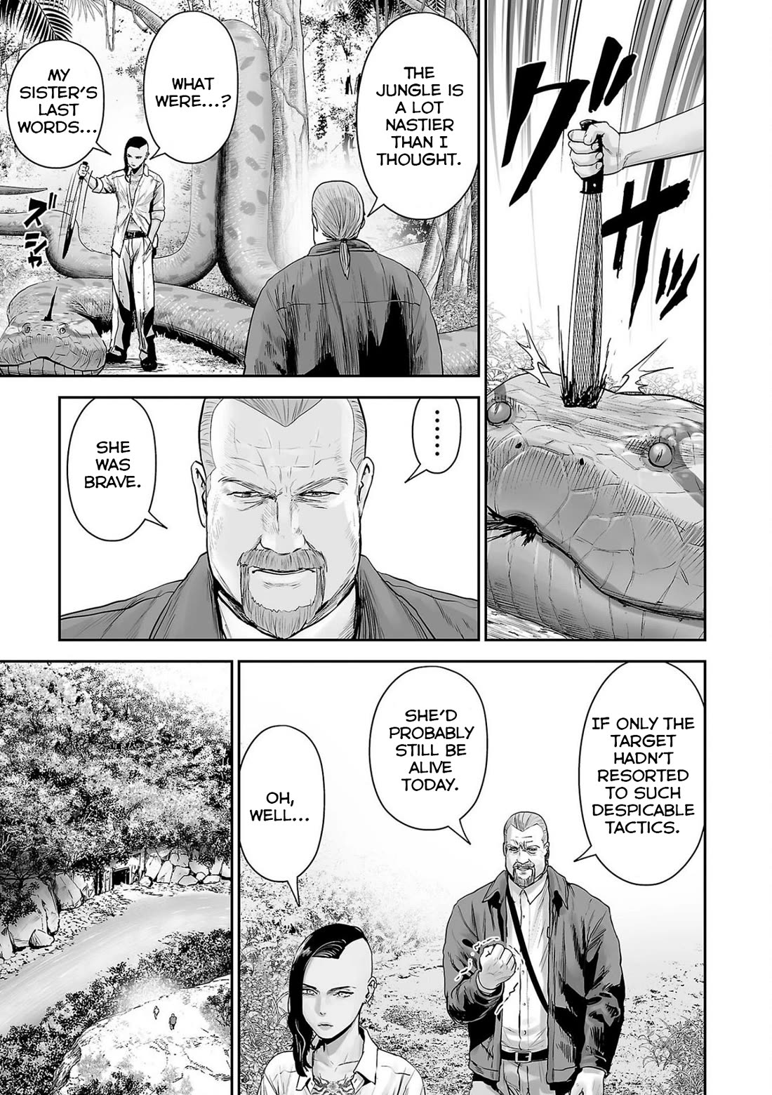 Tsui no Taimashi ―Ender Geisterー Chapter 88 page 4 - Chapter 88: Unknown