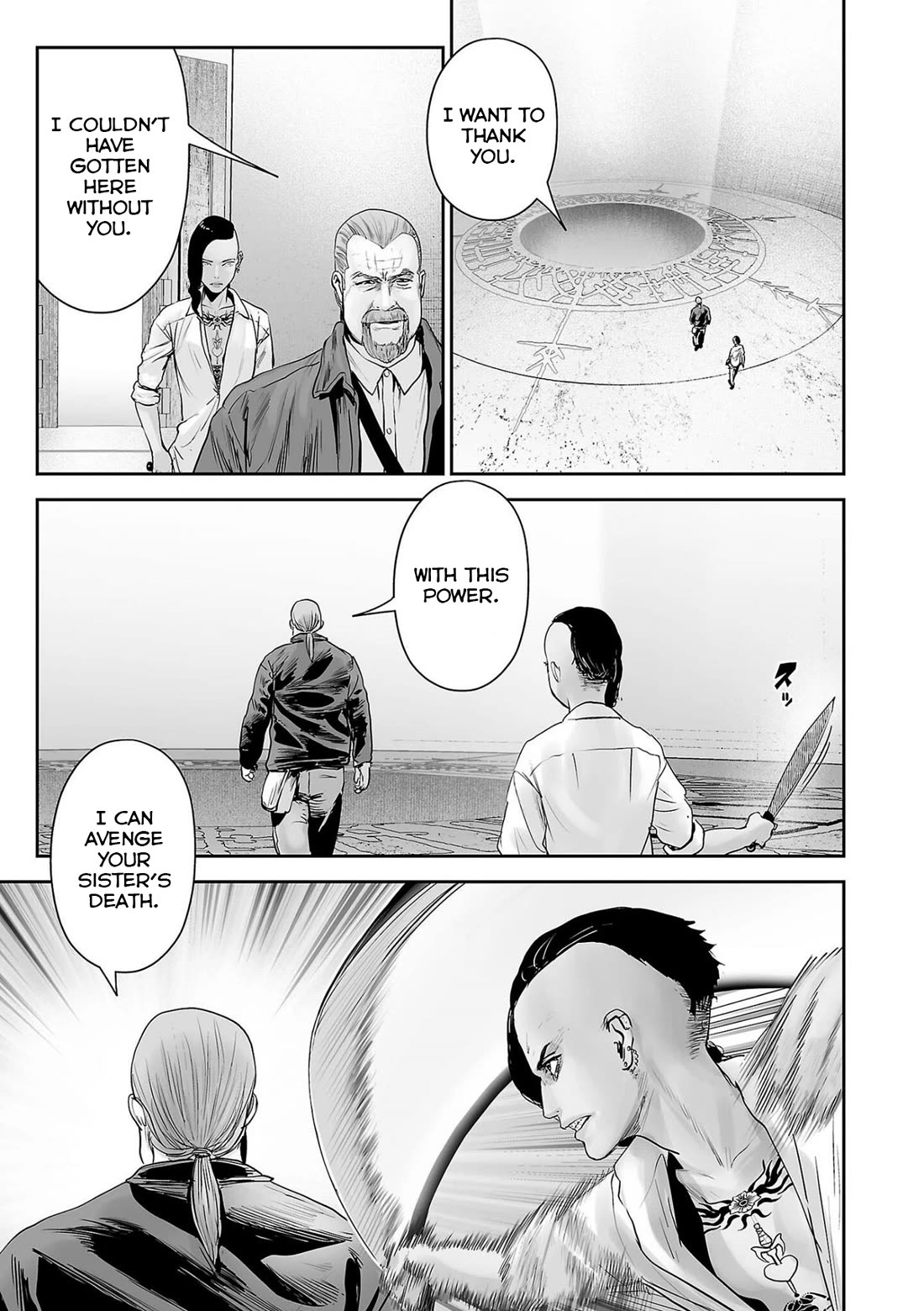 Tsui no Taimashi ―Ender Geisterー Chapter 88 page 6 - Chapter 88: Unknown