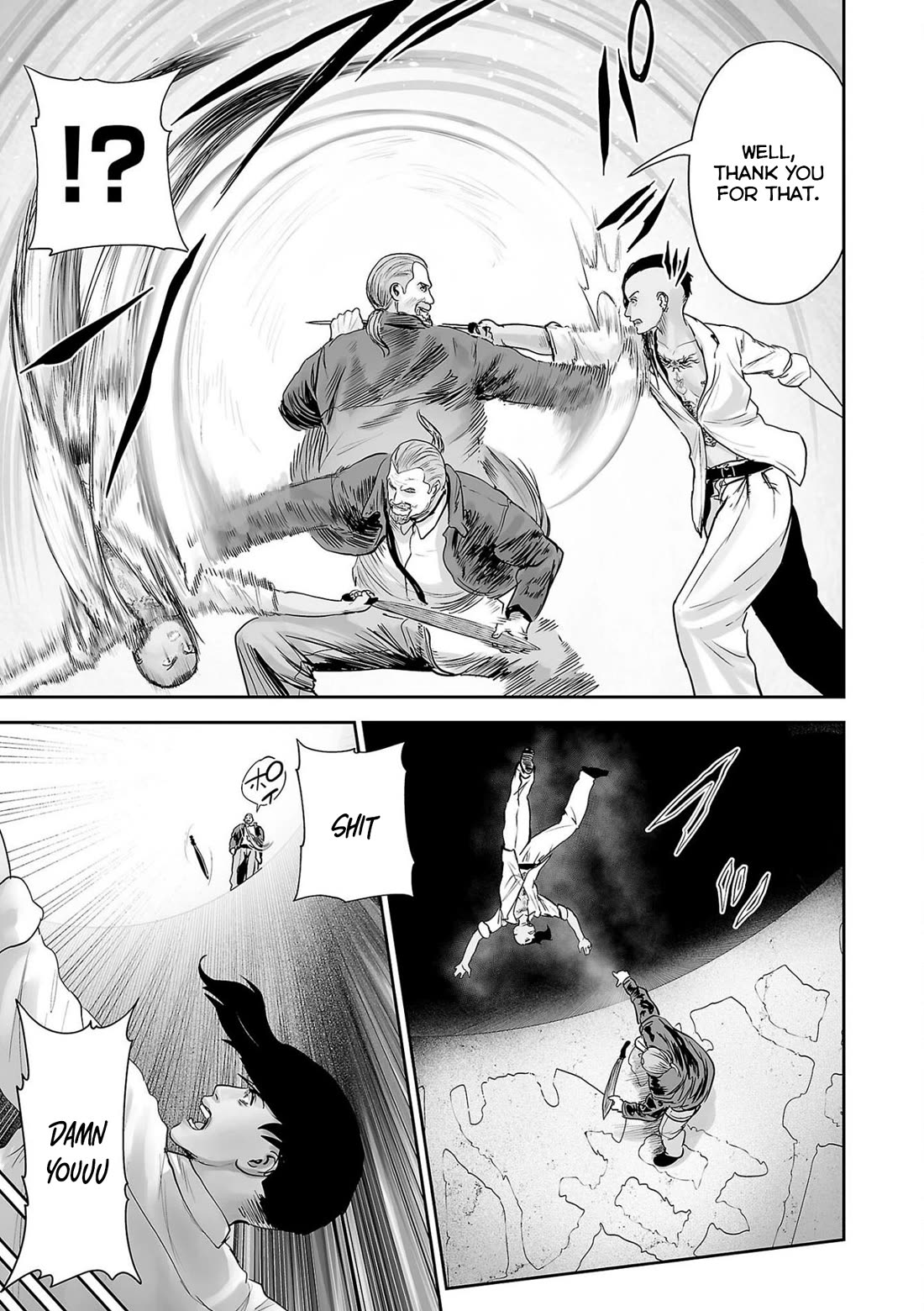 Tsui no Taimashi ―Ender Geisterー Chapter 88 page 8 - Chapter 88: Unknown