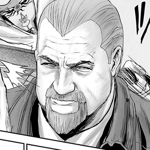 Tsui no Taimashi ―Ender Geisterー Chapter 88: Unknown cover