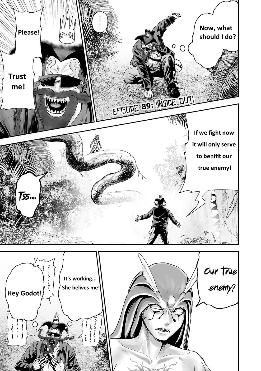 Tsui no Taimashi ―Ender Geisterー Chapter 89 page 1 - Chapter 89: Inside Out