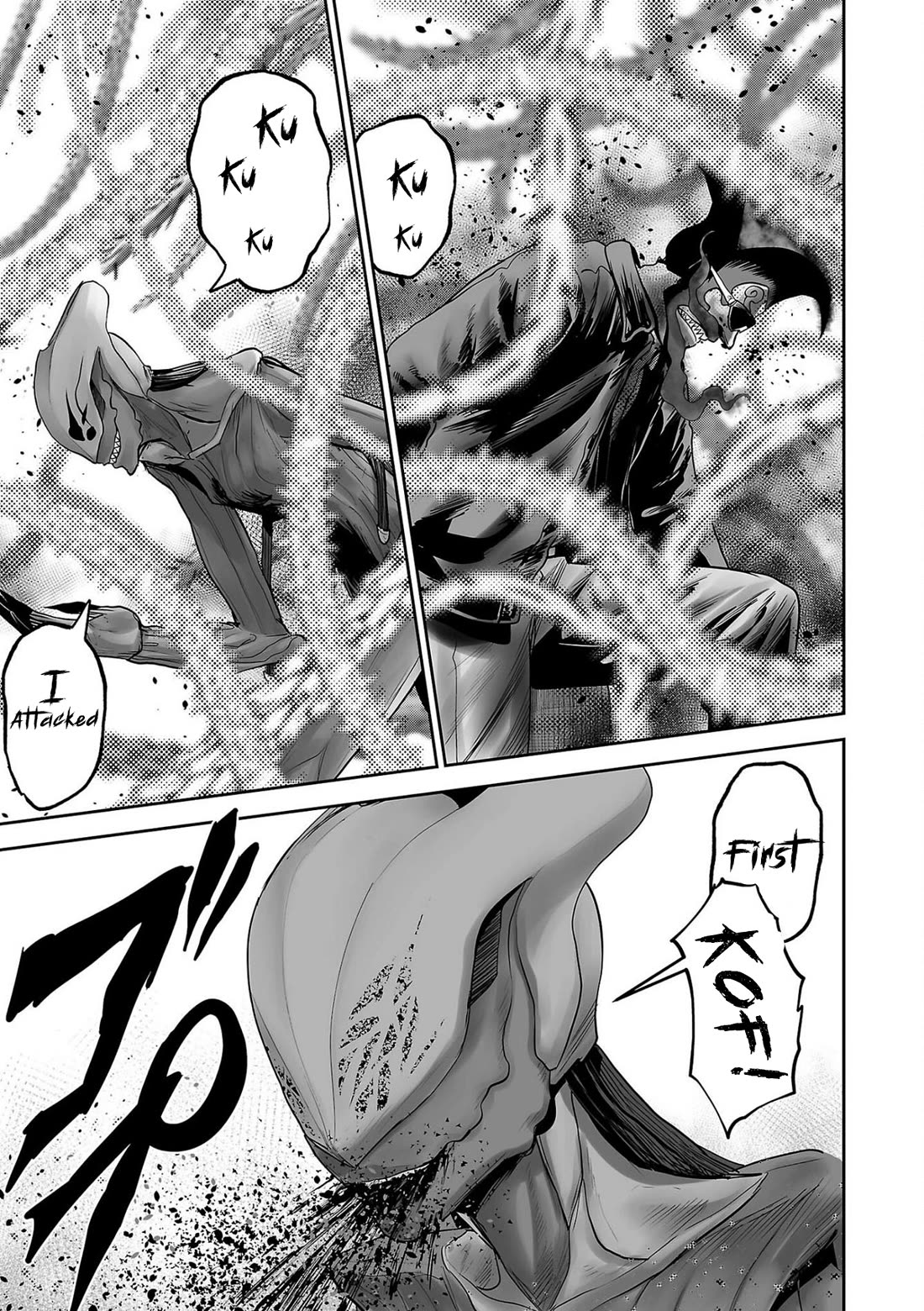 Tsui no Taimashi ―Ender Geisterー Chapter 89 page 15 - Chapter 89: Inside Out