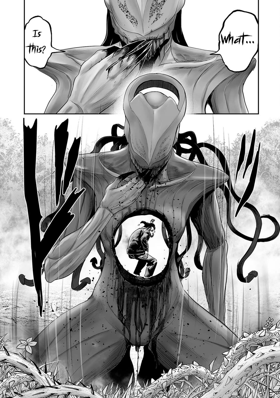 Tsui no Taimashi ―Ender Geisterー Chapter 89 page 16 - Chapter 89: Inside Out