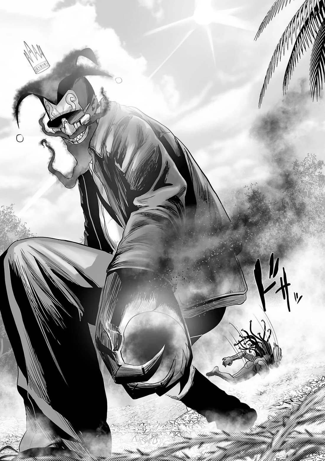 Tsui no Taimashi ―Ender Geisterー Chapter 89 page 17 - Chapter 89: Inside Out