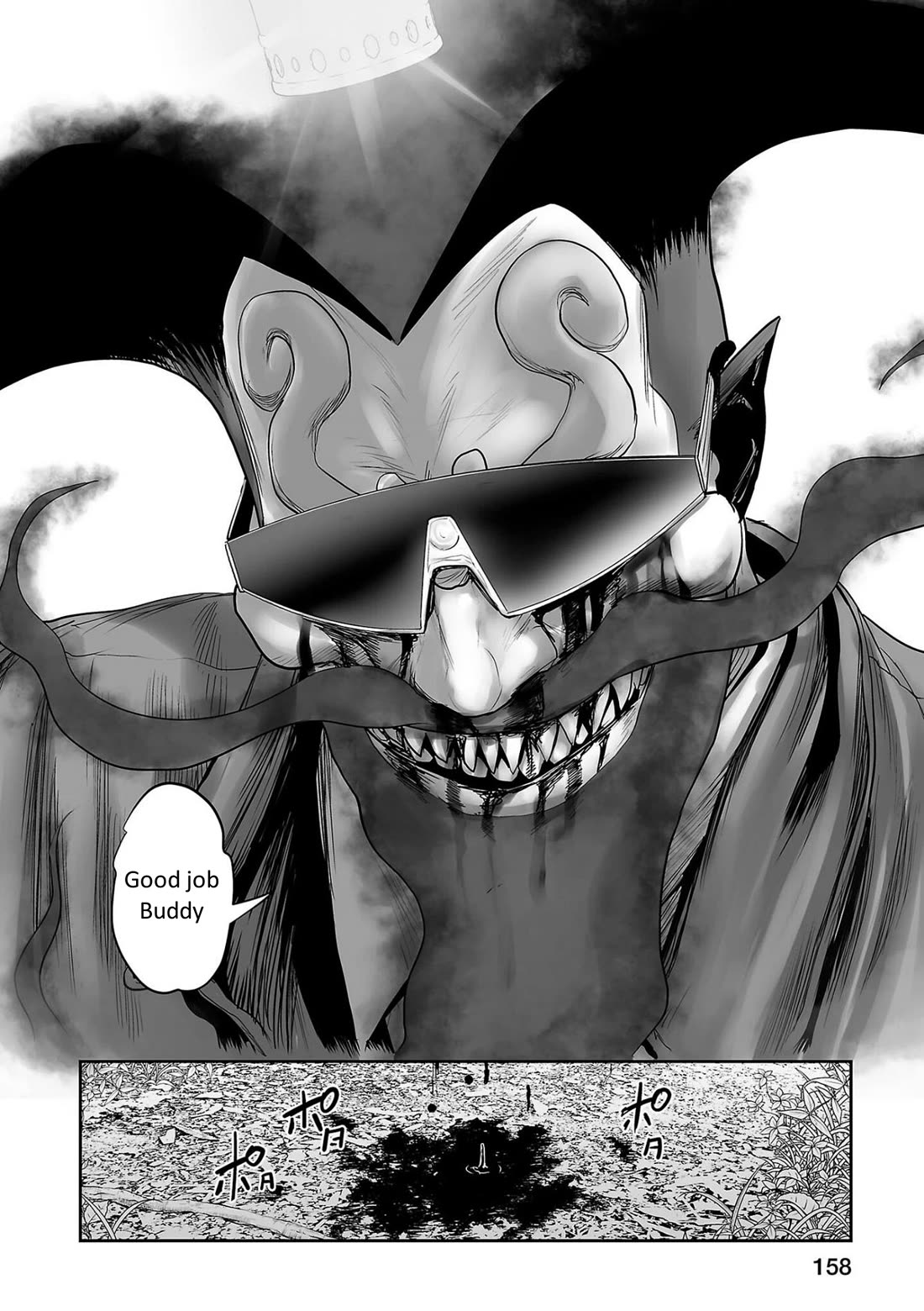 Tsui no Taimashi ―Ender Geisterー Chapter 89 page 18 - Chapter 89: Inside Out