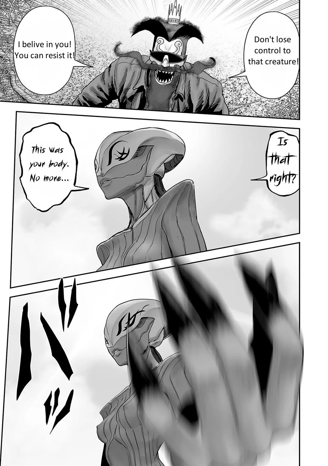 Tsui no Taimashi ―Ender Geisterー Chapter 89 page 7 - Chapter 89: Inside Out