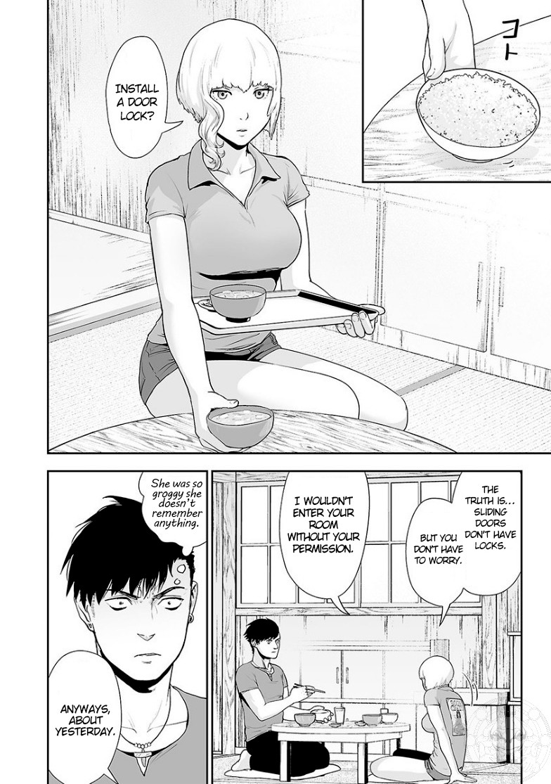 Tsui no Taimashi ―Ender Geisterー Chapter 9 page 11 - Chapter 9: Dreamcatcher