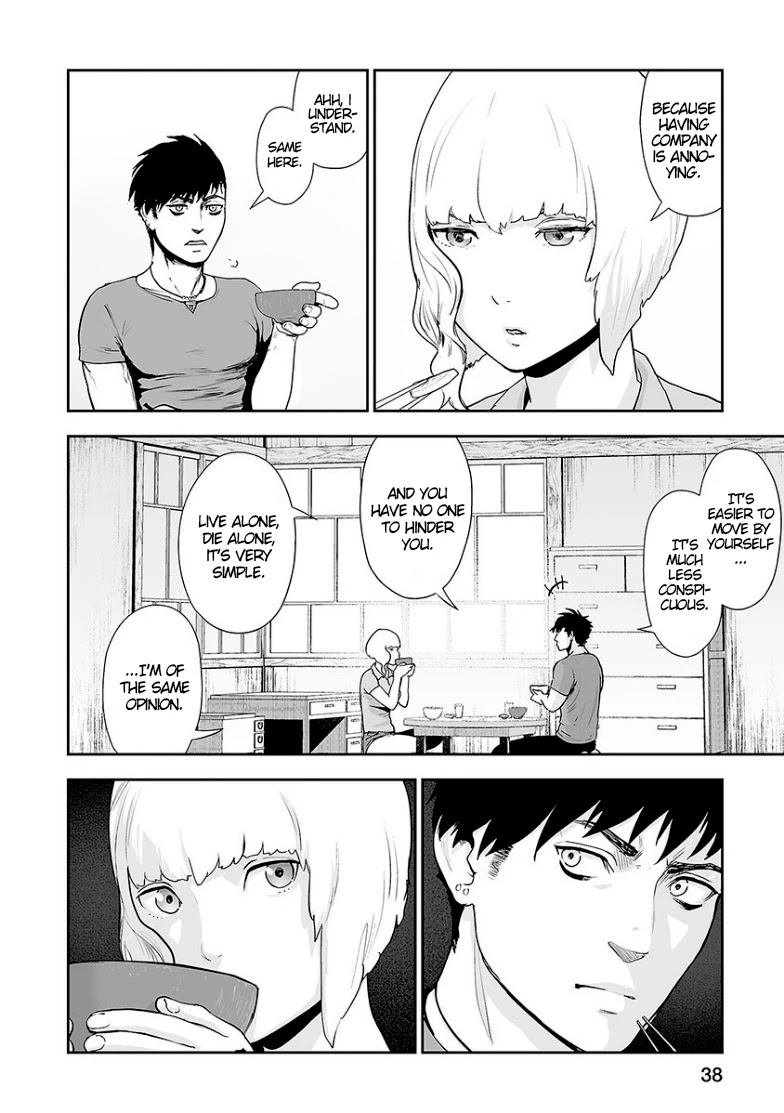 Tsui no Taimashi ―Ender Geisterー Chapter 9 page 13 - Chapter 9: Dreamcatcher