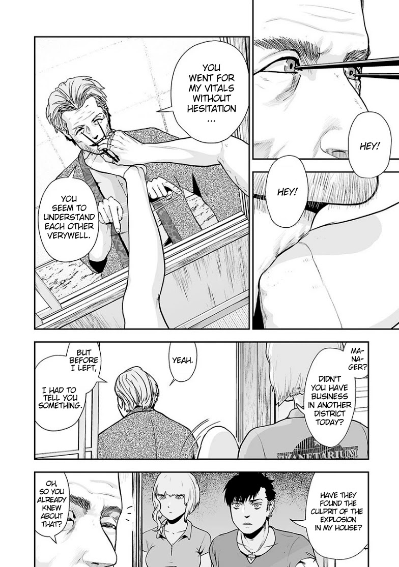 Tsui no Taimashi ―Ender Geisterー Chapter 9 page 15 - Chapter 9: Dreamcatcher