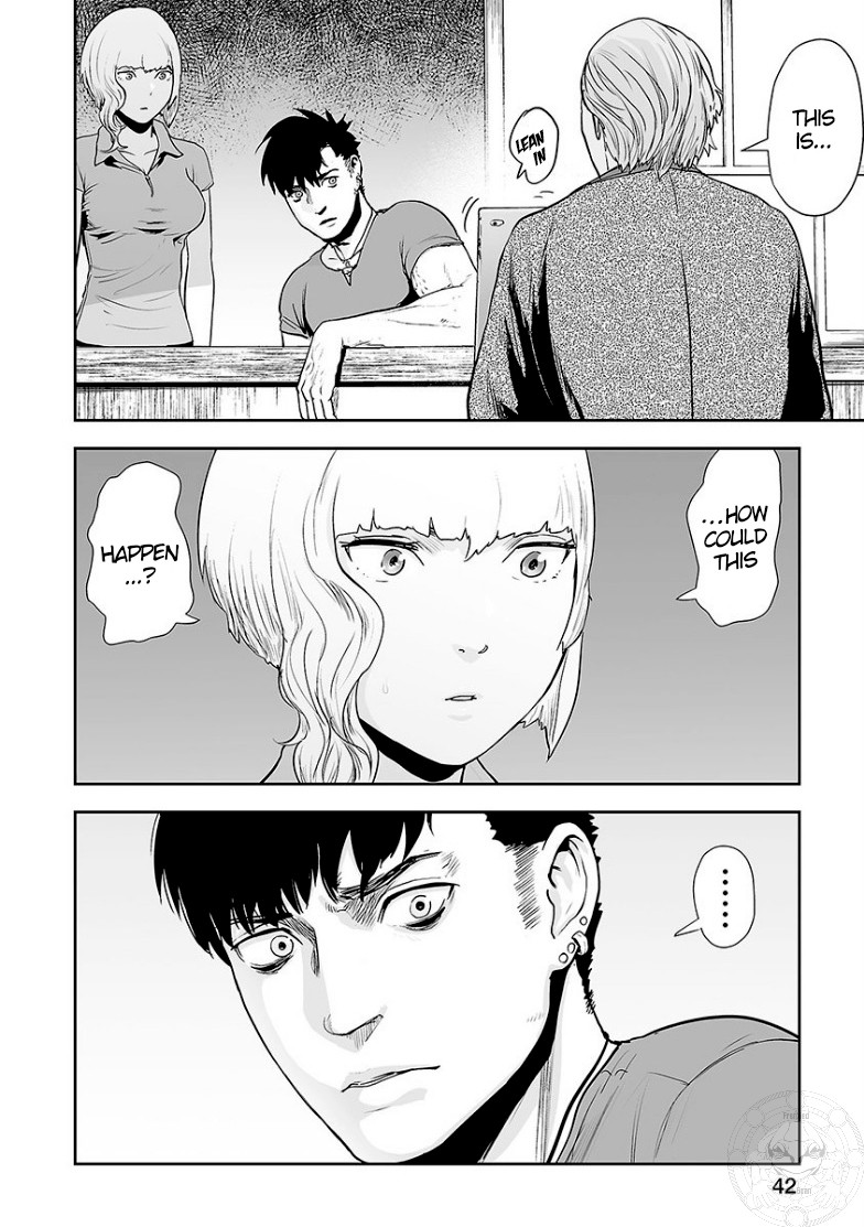 Tsui no Taimashi ―Ender Geisterー Chapter 9 page 17 - Chapter 9: Dreamcatcher