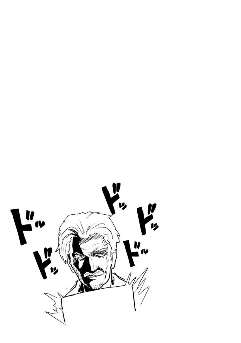 Tsui no Taimashi ―Ender Geisterー Chapter 9 page 18 - Chapter 9: Dreamcatcher