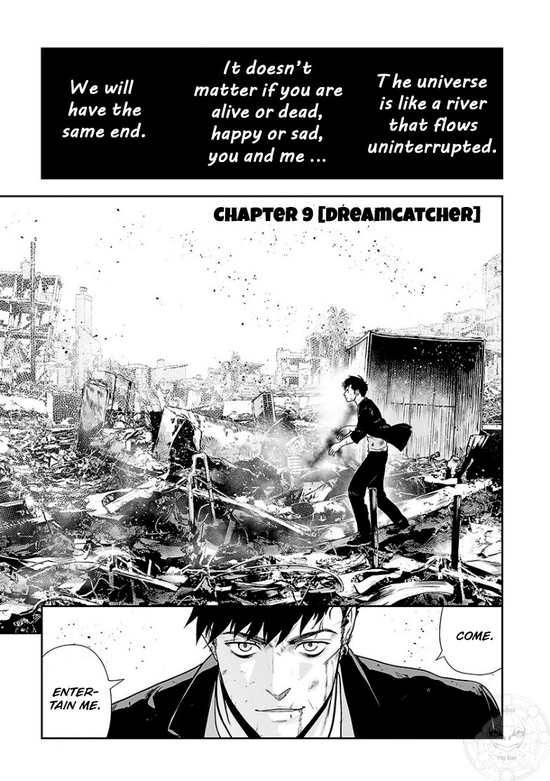 Tsui no Taimashi ―Ender Geisterー Chapter 9 page 2 - Chapter 9: Dreamcatcher
