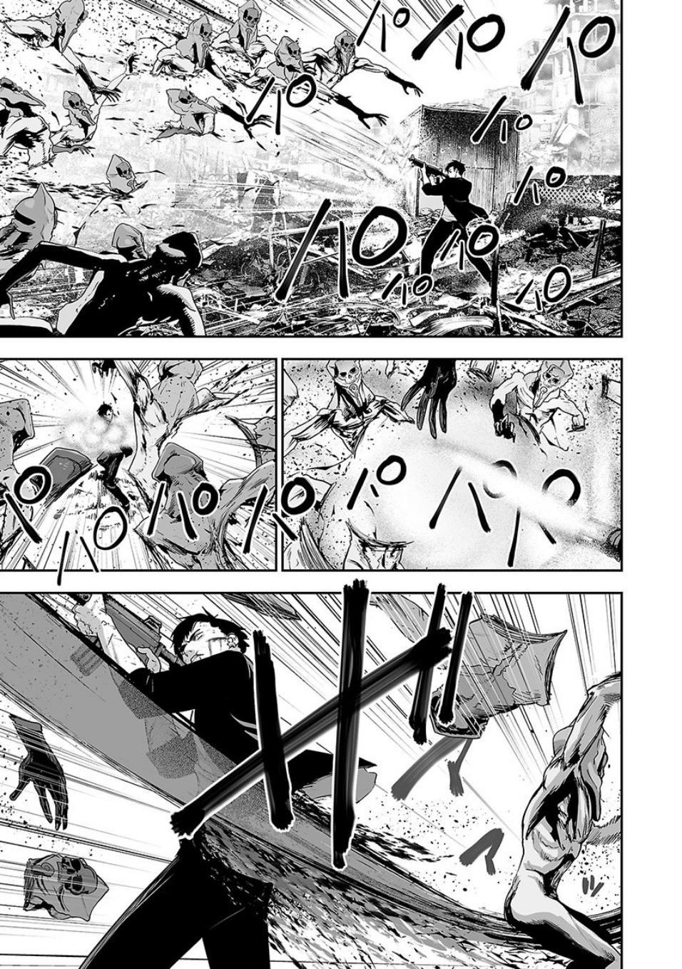 Tsui no Taimashi ―Ender Geisterー Chapter 9 page 4 - Chapter 9: Dreamcatcher