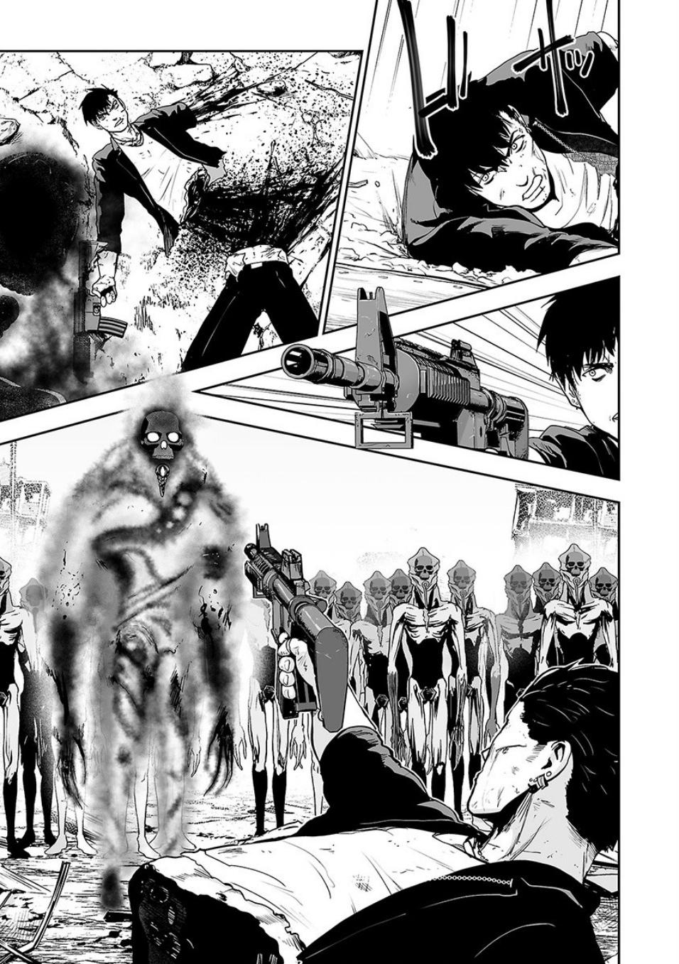 Tsui no Taimashi ―Ender Geisterー Chapter 9 page 6 - Chapter 9: Dreamcatcher