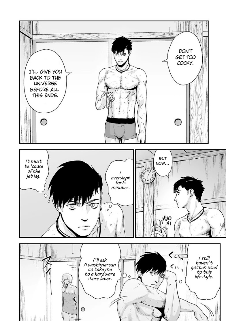 Tsui no Taimashi ―Ender Geisterー Chapter 9 page 9 - Chapter 9: Dreamcatcher