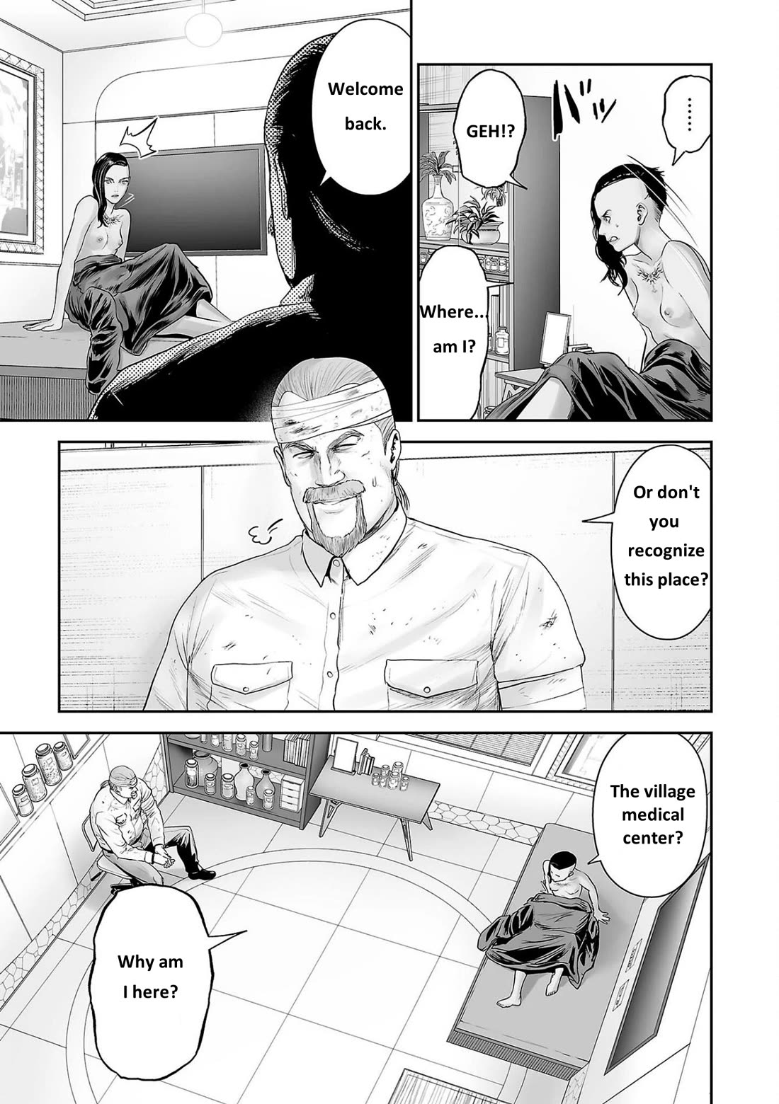 Tsui no Taimashi ―Ender Geisterー Chapter 90 page 11 - Chapter 90: Next