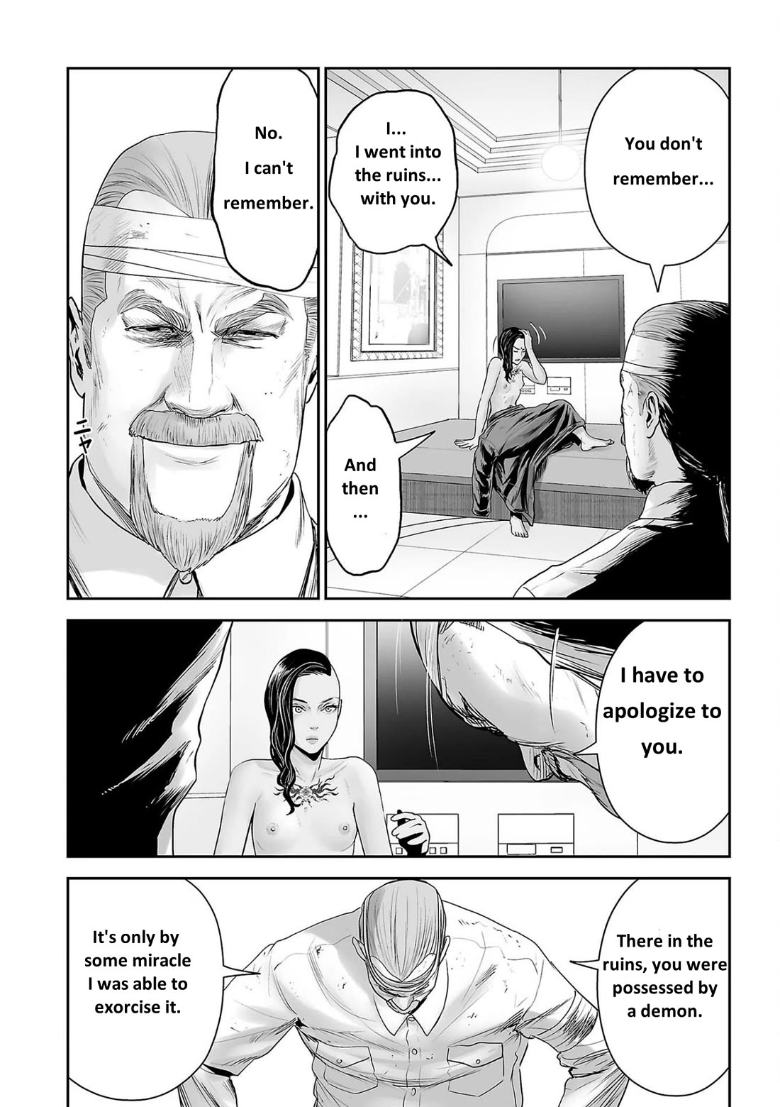 Tsui no Taimashi ―Ender Geisterー Chapter 90 page 12 - Chapter 90: Next