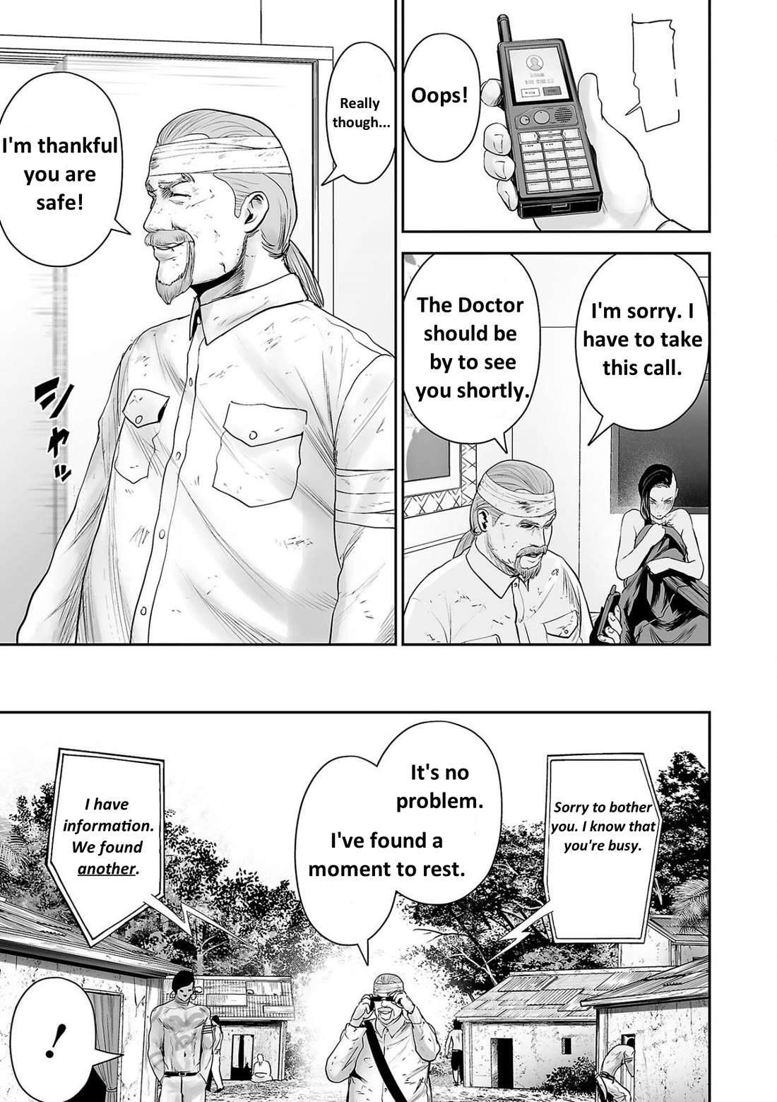 Tsui no Taimashi ―Ender Geisterー Chapter 90 page 15 - Chapter 90: Next