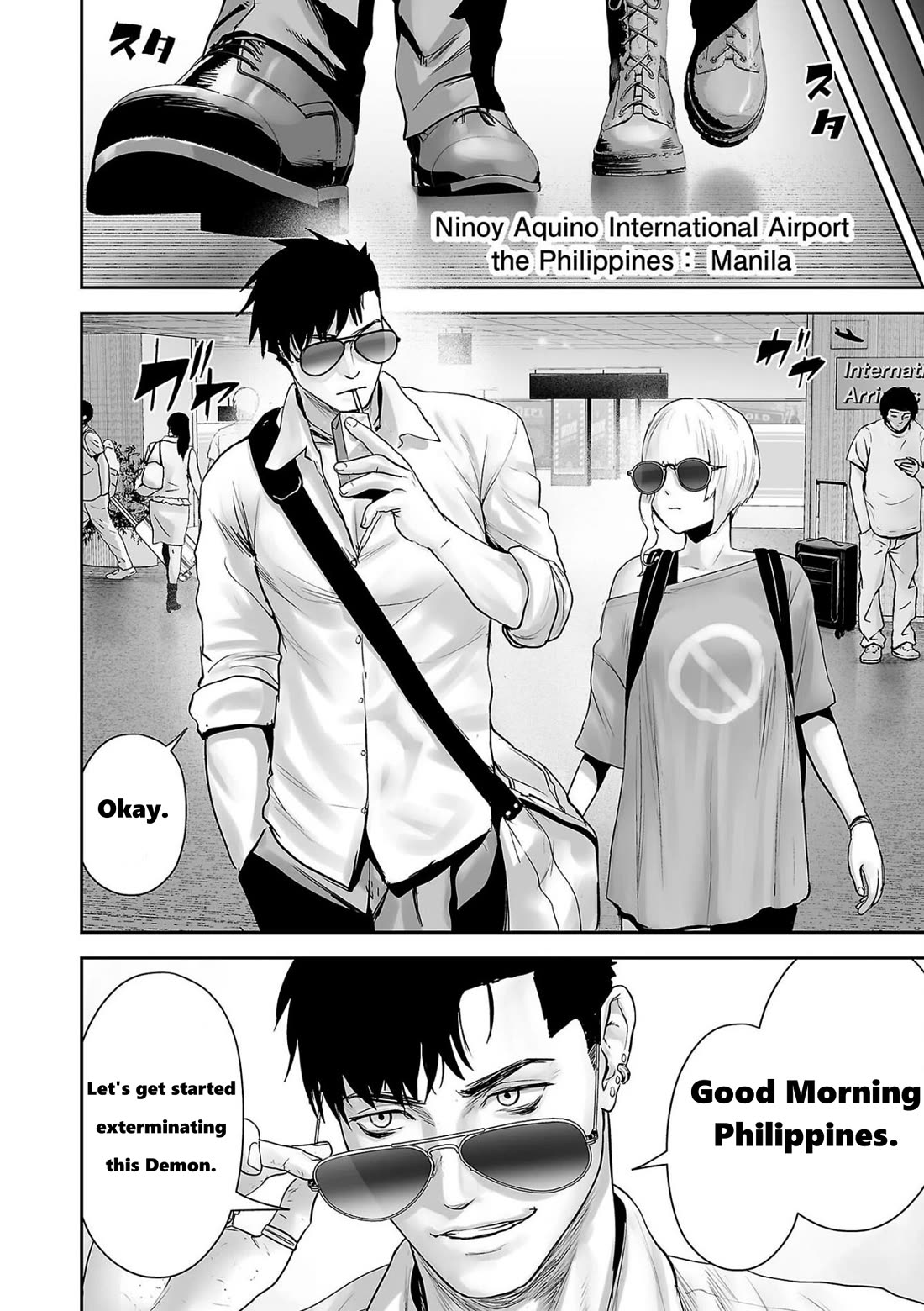 Tsui no Taimashi ―Ender Geisterー Chapter 90 page 18 - Chapter 90: Next