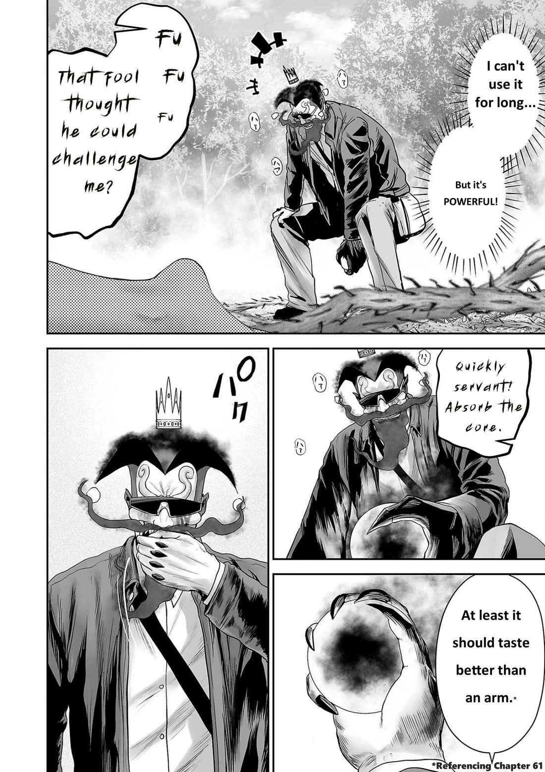 Tsui no Taimashi ―Ender Geisterー Chapter 90 page 2 - Chapter 90: Next