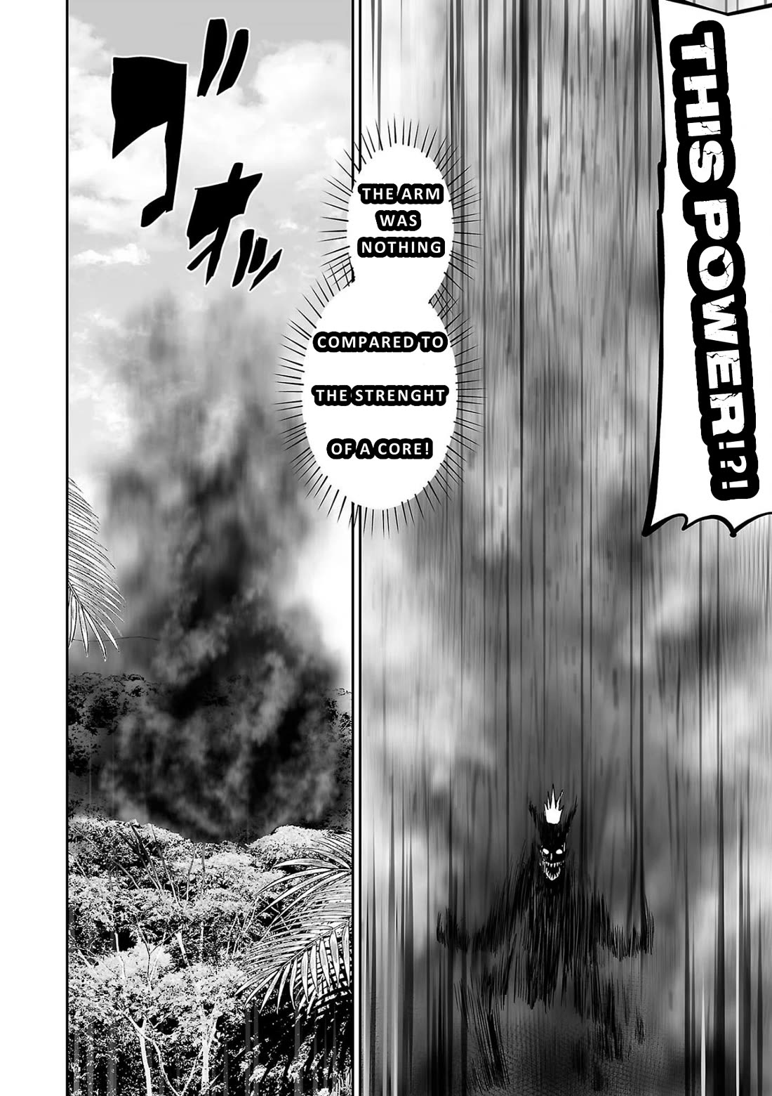 Tsui no Taimashi ―Ender Geisterー Chapter 90 page 4 - Chapter 90: Next