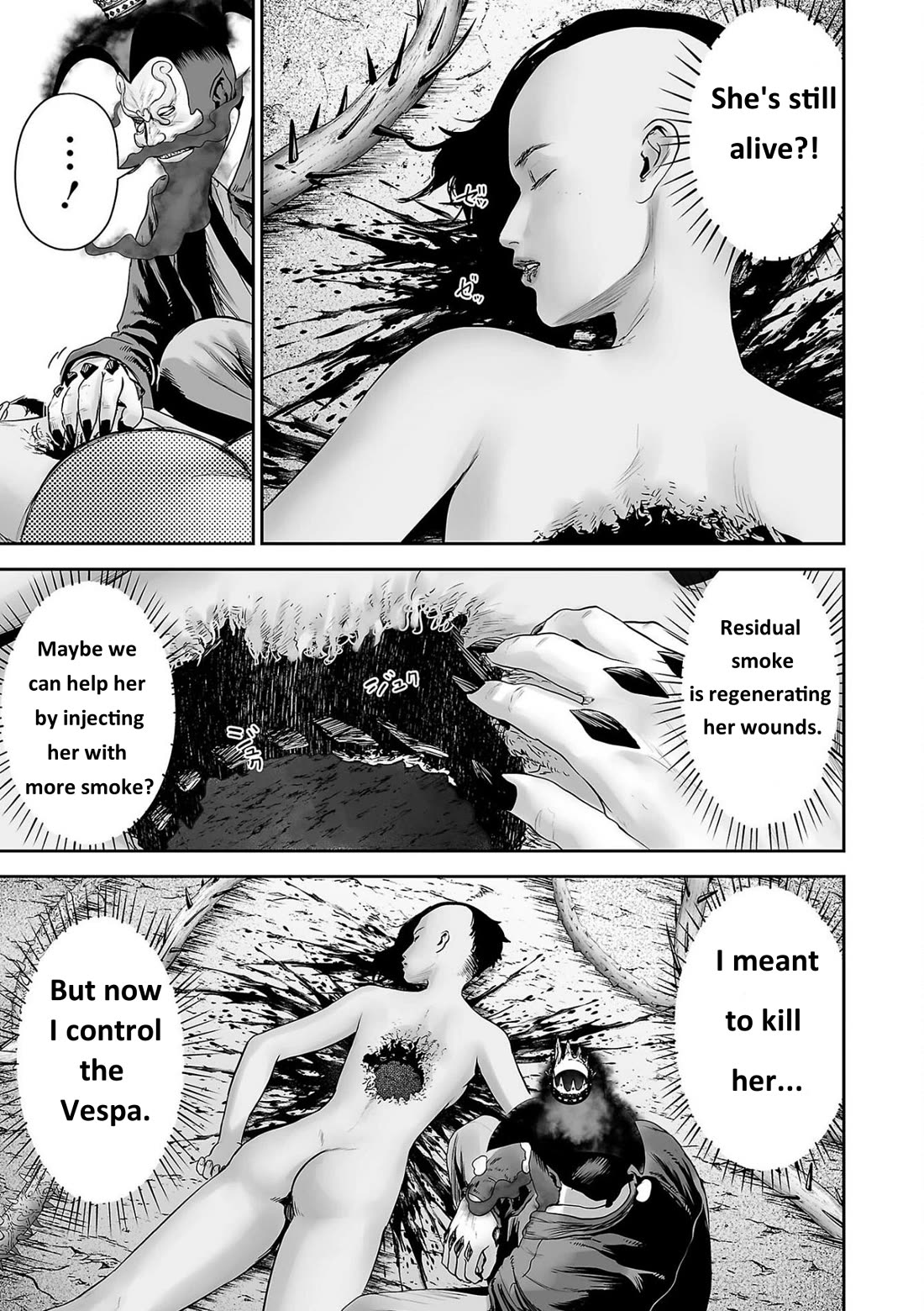 Tsui no Taimashi ―Ender Geisterー Chapter 90 page 9 - Chapter 90: Next