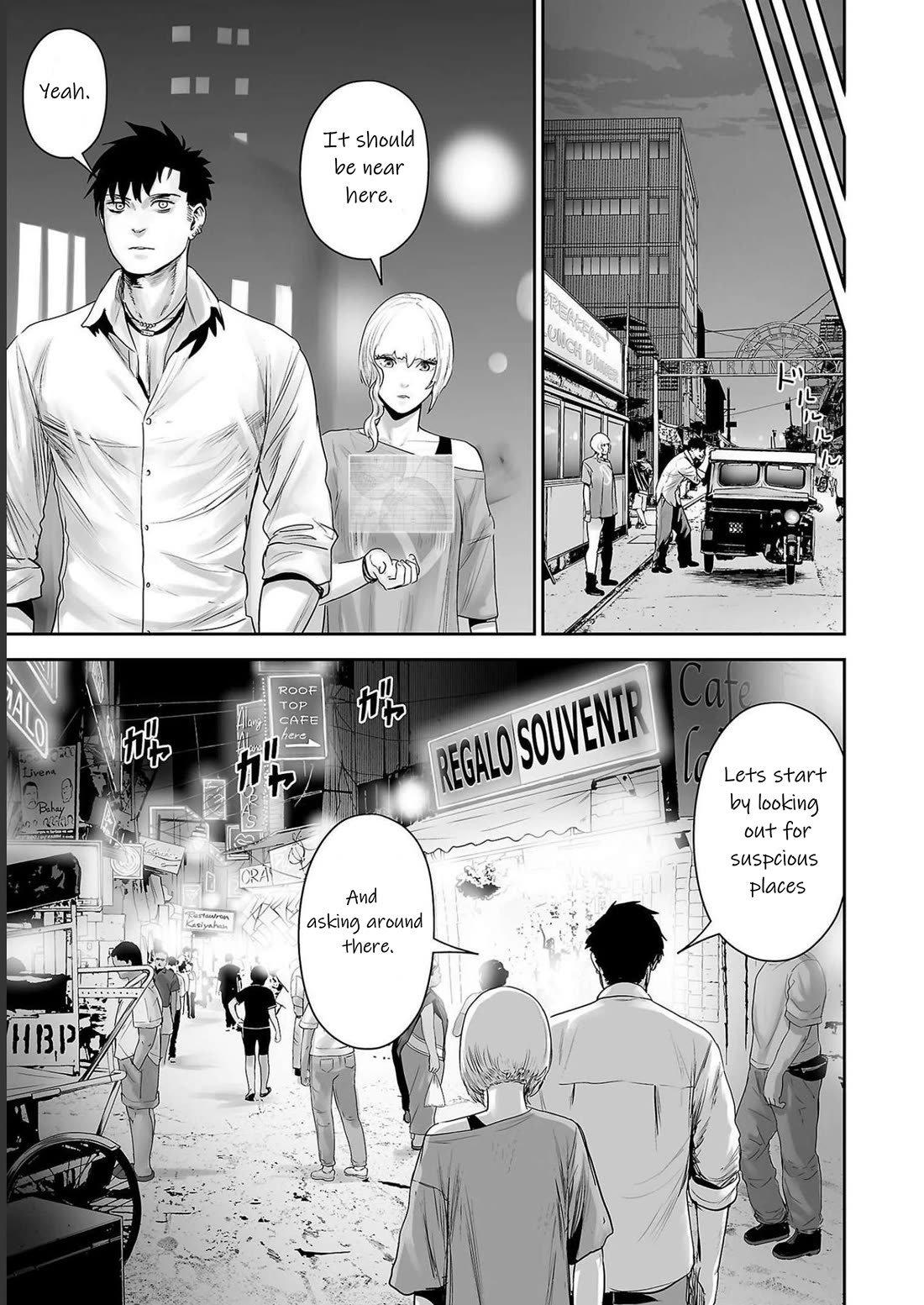 Tsui no Taimashi ―Ender Geisterー Chapter 91 page 14 - Chapter 91: Manila by Night