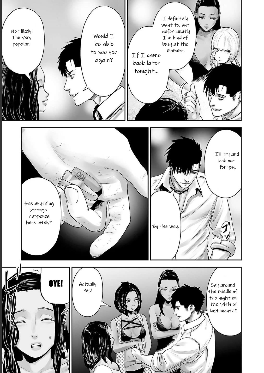 Tsui no Taimashi ―Ender Geisterー Chapter 91 page 16 - Chapter 91: Manila by Night