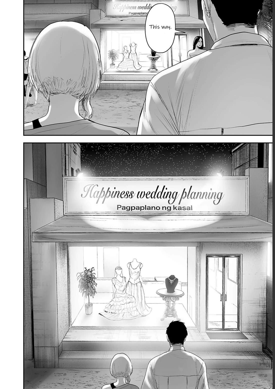 Tsui no Taimashi ―Ender Geisterー Chapter 91 page 19 - Chapter 91: Manila by Night