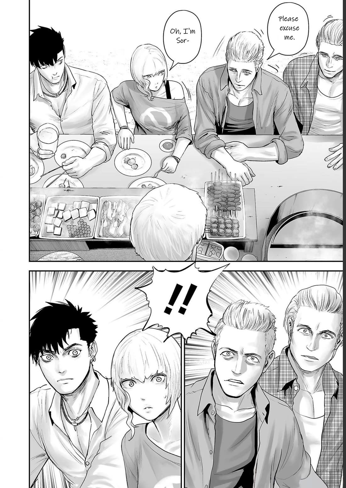 Tsui no Taimashi ―Ender Geisterー Chapter 91 page 5 - Chapter 91: Manila by Night