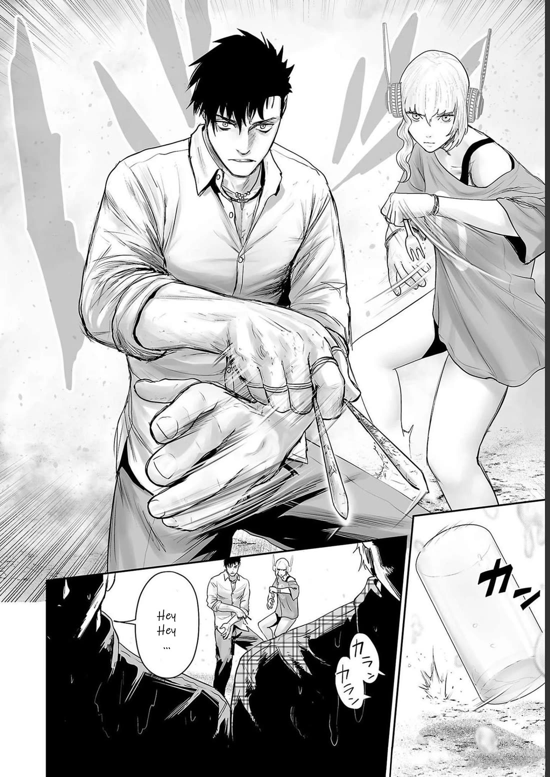 Tsui no Taimashi ―Ender Geisterー Chapter 91 page 7 - Chapter 91: Manila by Night