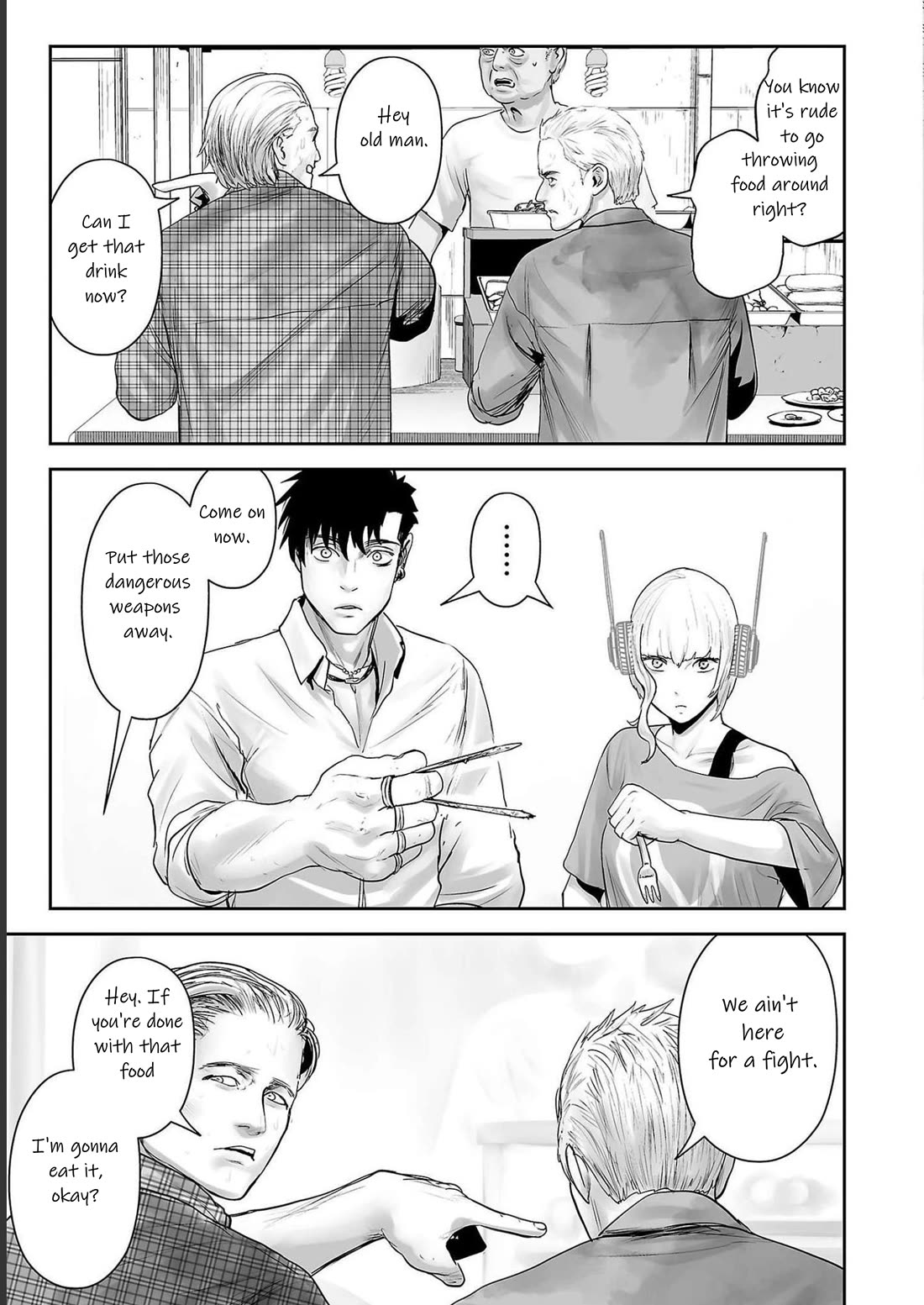 Tsui no Taimashi ―Ender Geisterー Chapter 91 page 8 - Chapter 91: Manila by Night