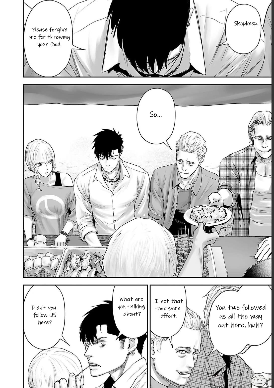 Tsui no Taimashi ―Ender Geisterー Chapter 91 page 9 - Chapter 91: Manila by Night