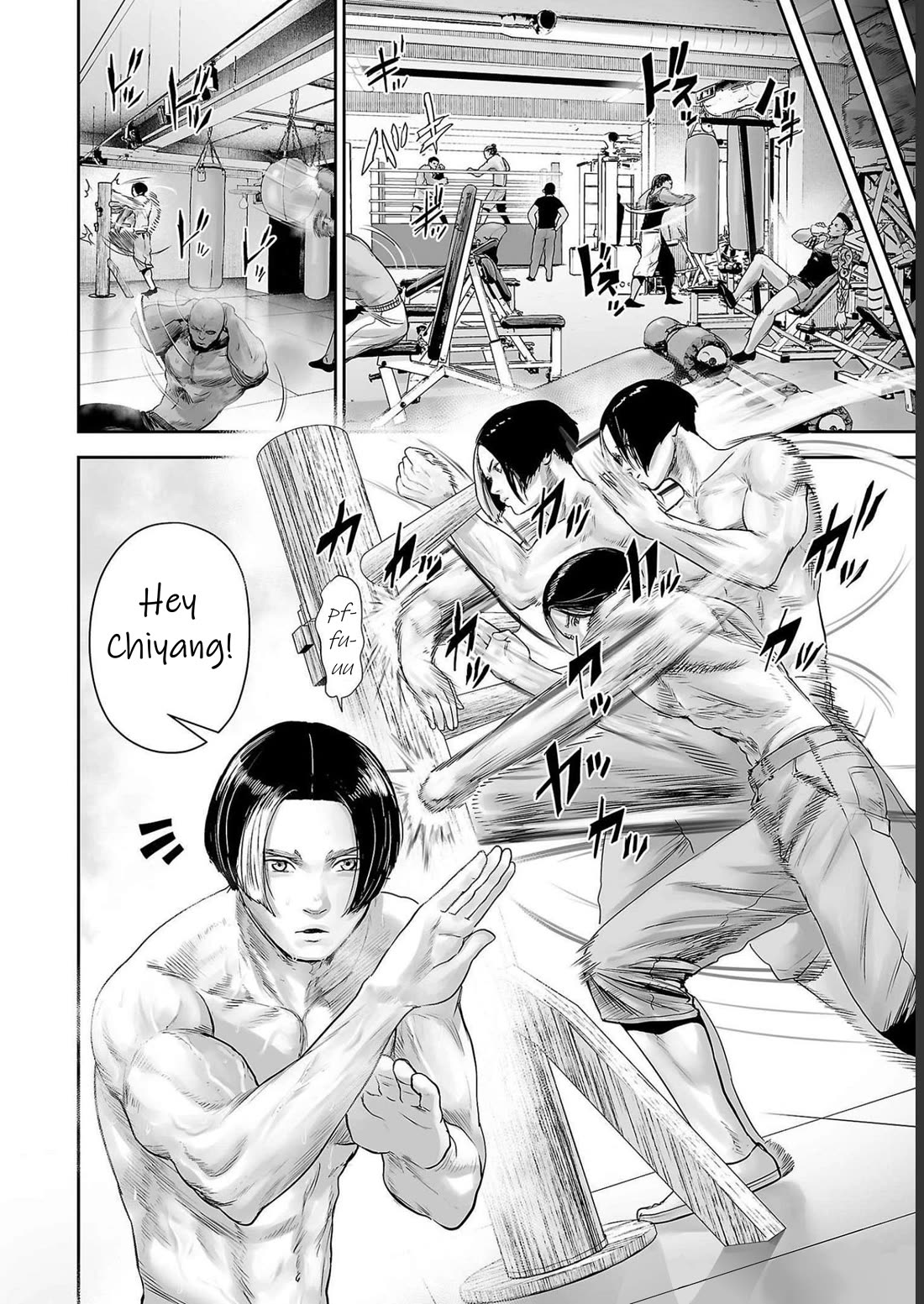 Tsui no Taimashi ―Ender Geisterー Chapter 92 page 12 - Chapter 92: Codename U.N.C.L.E