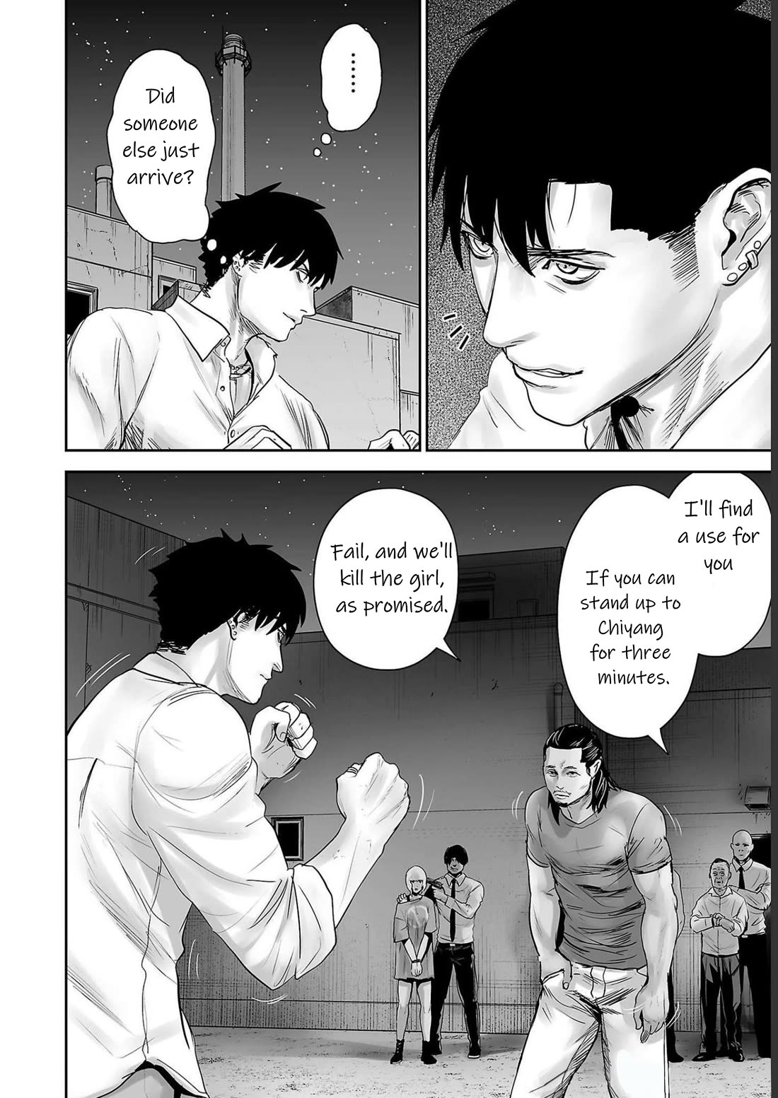 Tsui no Taimashi ―Ender Geisterー Chapter 92 page 16 - Chapter 92: Codename U.N.C.L.E
