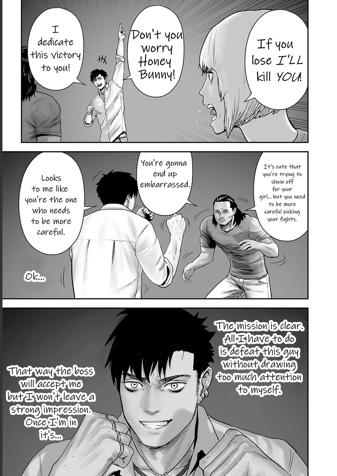 Tsui no Taimashi ―Ender Geisterー Chapter 92 page 17 - Chapter 92: Codename U.N.C.L.E