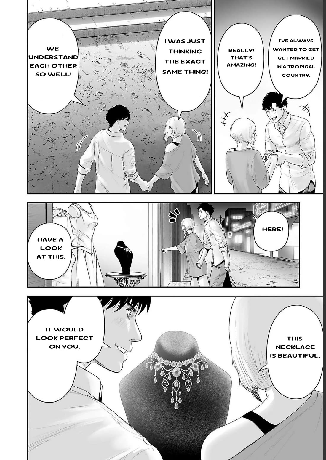 Tsui no Taimashi ―Ender Geisterー Chapter 92 page 2 - Chapter 92: Codename U.N.C.L.E