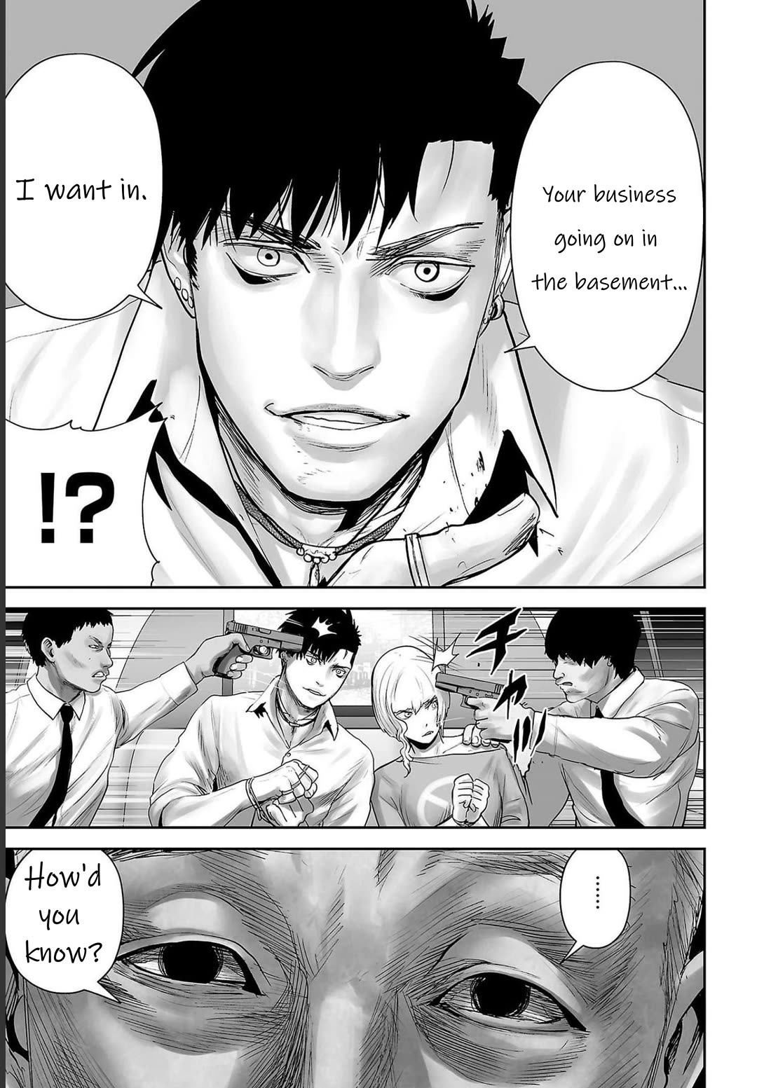 Tsui no Taimashi ―Ender Geisterー Chapter 92 page 9 - Chapter 92: Codename U.N.C.L.E