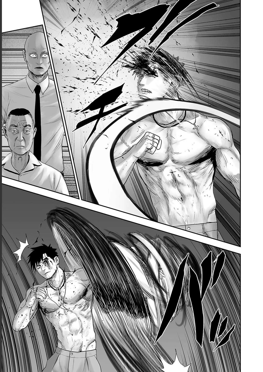 Tsui no Taimashi ―Ender Geisterー Chapter 93 page 15 - Chapter 93: The Harder They Fall
