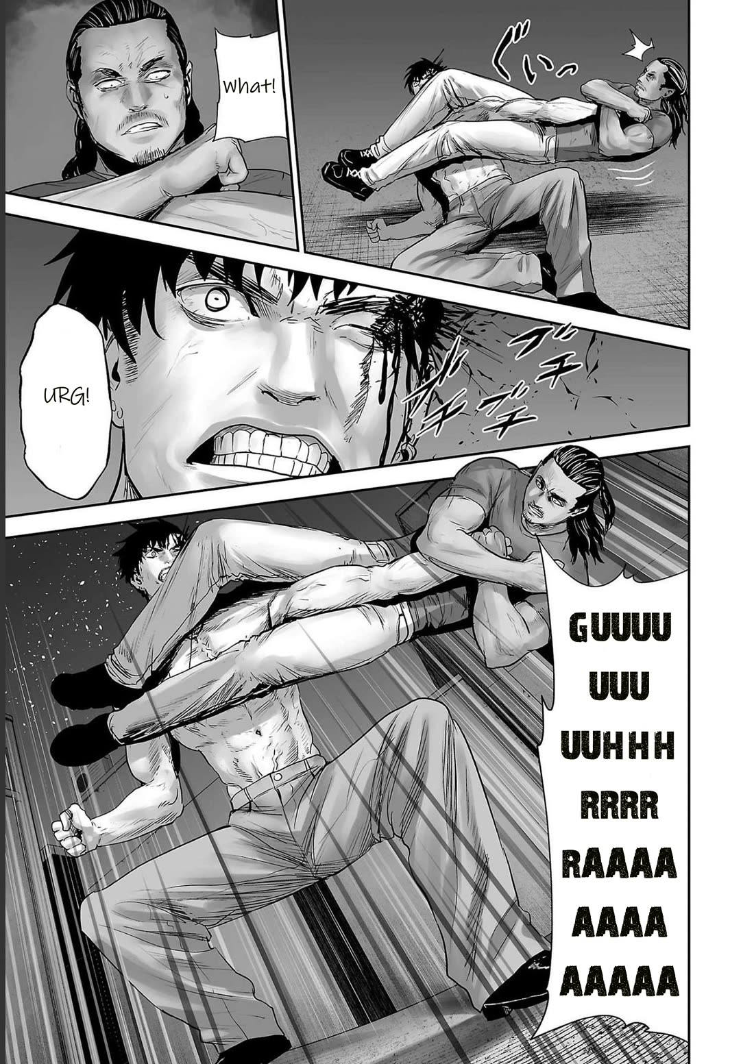 Tsui no Taimashi ―Ender Geisterー Chapter 93 page 17 - Chapter 93: The Harder They Fall